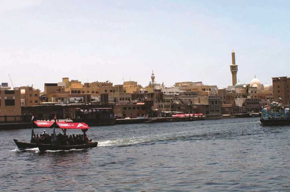 Dubai Half Day With Burj Khalifa From Dubai