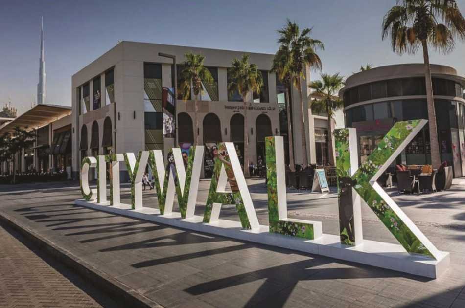 Dubai Modern City Tour & Mono Rail