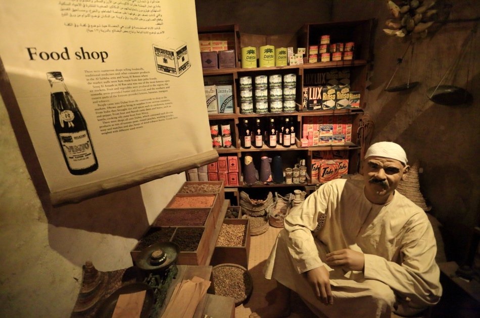 Historic Dubai City Tour