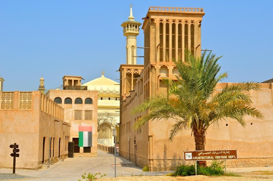 Historic Dubai City Tour