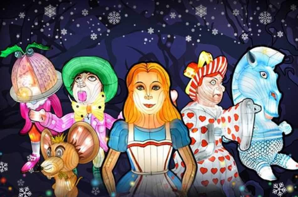 Alice in Winterland Lantern and Light Festival