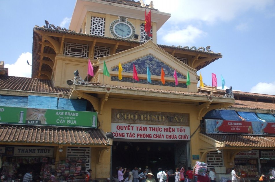 Ho Chi Minh City Historical Discovery
