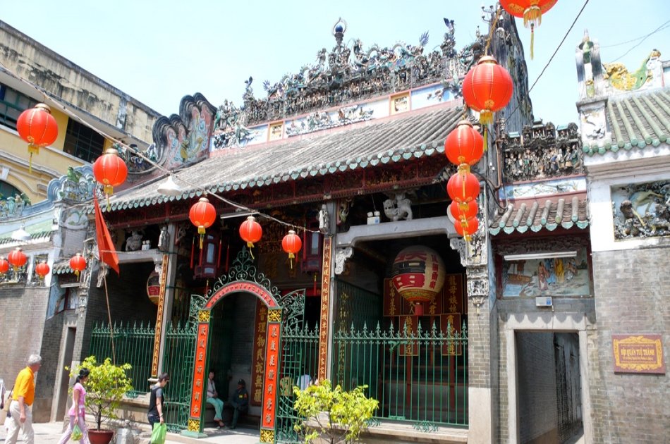 Ho Chi Minh City Historical Discovery
